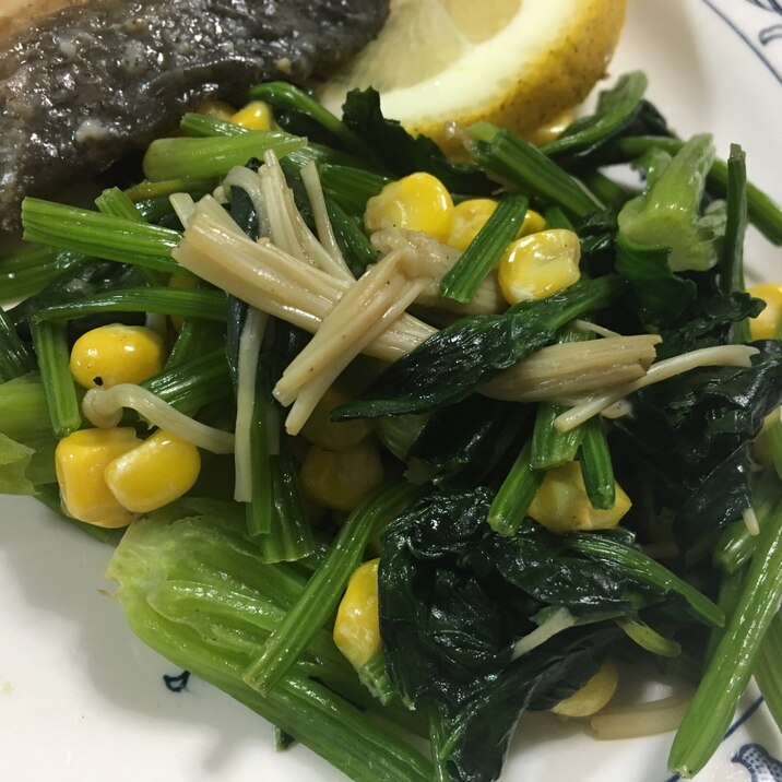 メイン料理の付け合せに ほうれん草のソテー レシピ 作り方 By みのりのあき 楽天レシピ